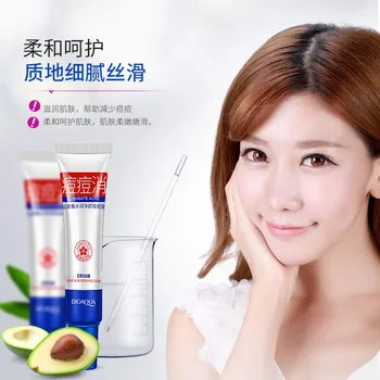 BIOAQUA Acne Removing Cream Acne Treatment Blackhead Removal Cream skincare Shrink Pores Anti-acne Creams Facial Skin Care - Thumbnail 4