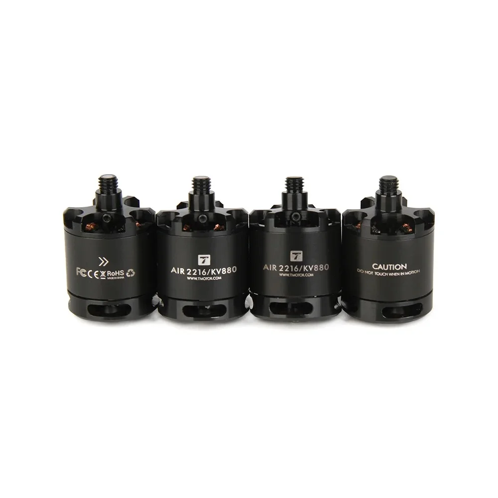 T-MOTOR Air Gear 450Ⅱ Combo Set (AirAIR2216II Motor+T1045II Prop) For Multi-Rotor UAV RC Drone Training DIY 4