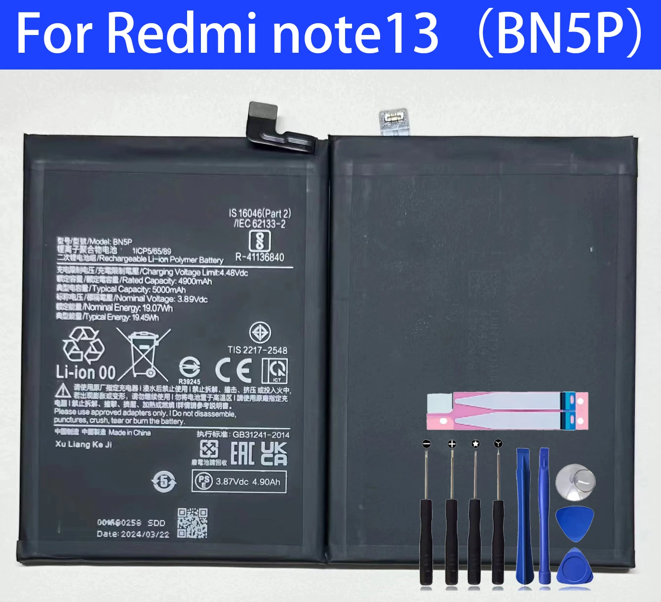 

New Replacement Battery BN5P For Xiaomi Redmi note13 Phone Battery+Tools