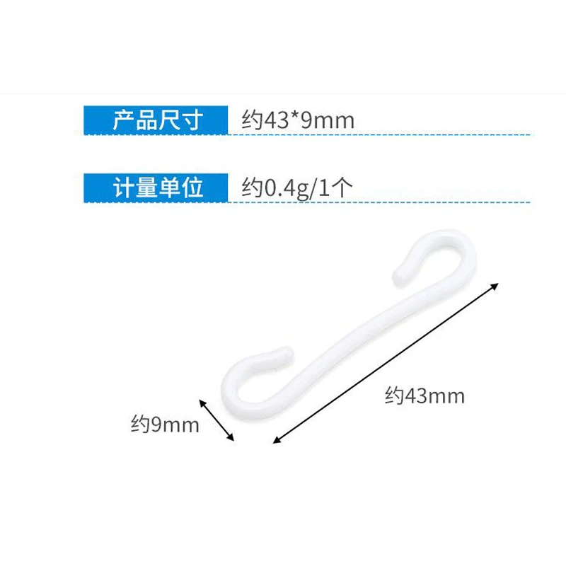 2pcs Practical Put Easy Firm White Plastic Hook Eyeglasses Frame Fixed Bulletproof for Sunglasses Accessories