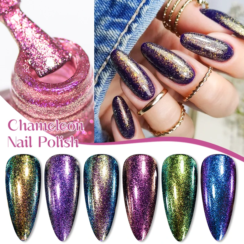 Nail Polish 8ml Chameleon Natural Dry Saving Time Long Lasting Glitter For Manicure DIY