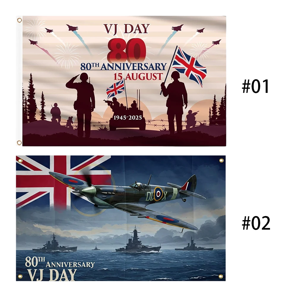 VJ Day 80th Anniversary 3 X 5ft Flag Banner Waterproof Decorations Flag Colored Commemorative Flag for Yard Patio Garden Decor
