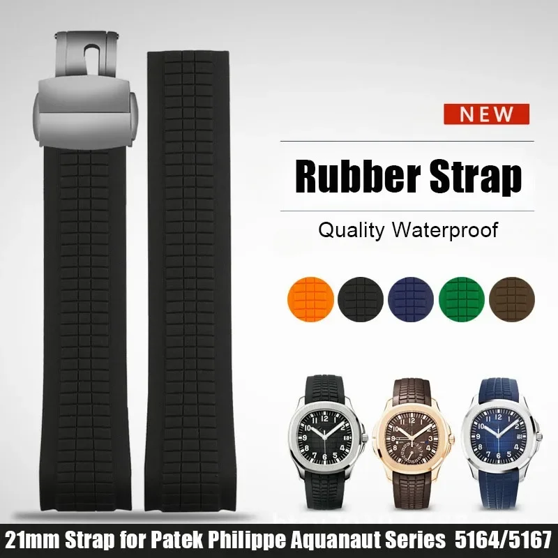 SoftRubberWatchStrapforPatekPhilippeAquanautSeries51645167