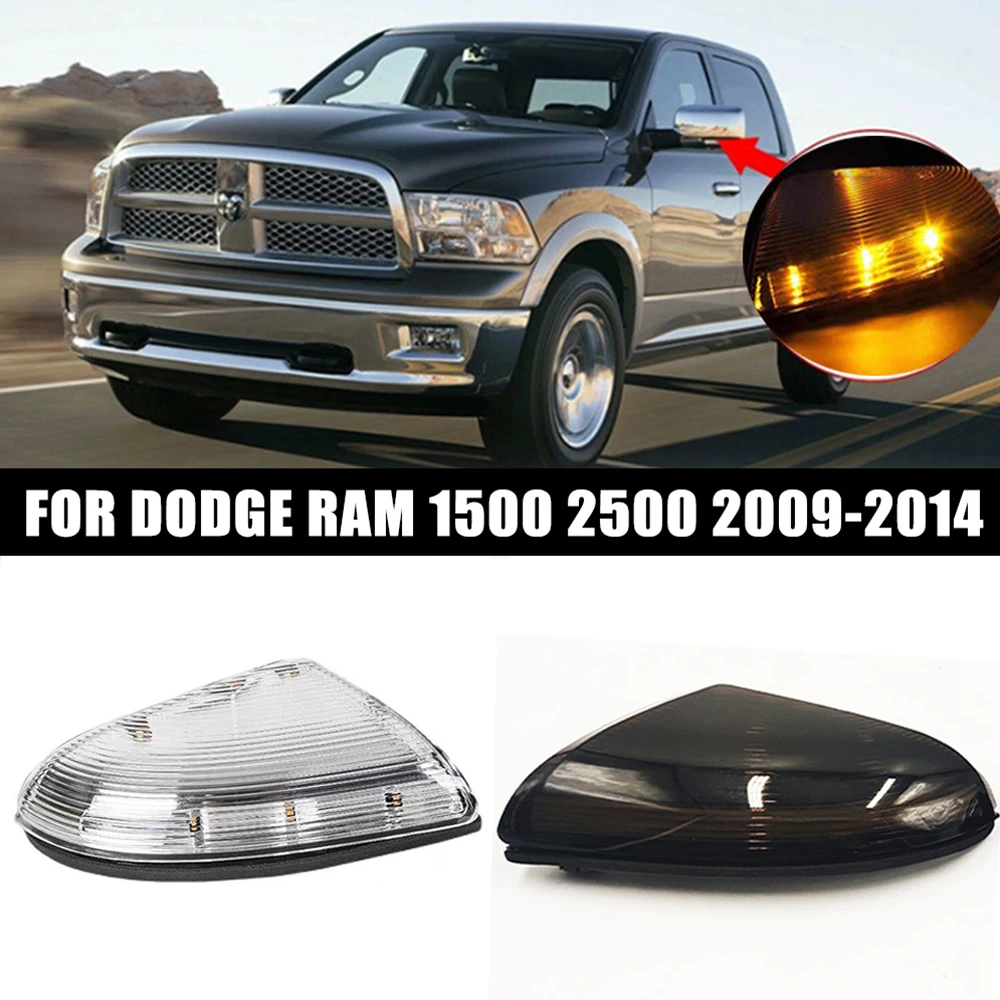 

Car Left Right Rearview Mirror LED Turn Signal Light For Dodge Ram 1500 2500 2009 2010 2011 2012 2013 2014 Side Mirror Indicator