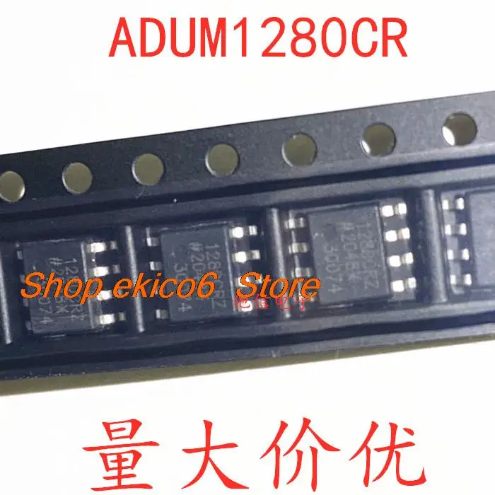 

5pieces Original stock ADUM1280CRZ-RL7 ADUM1280CR 1280CRZ SOP-8