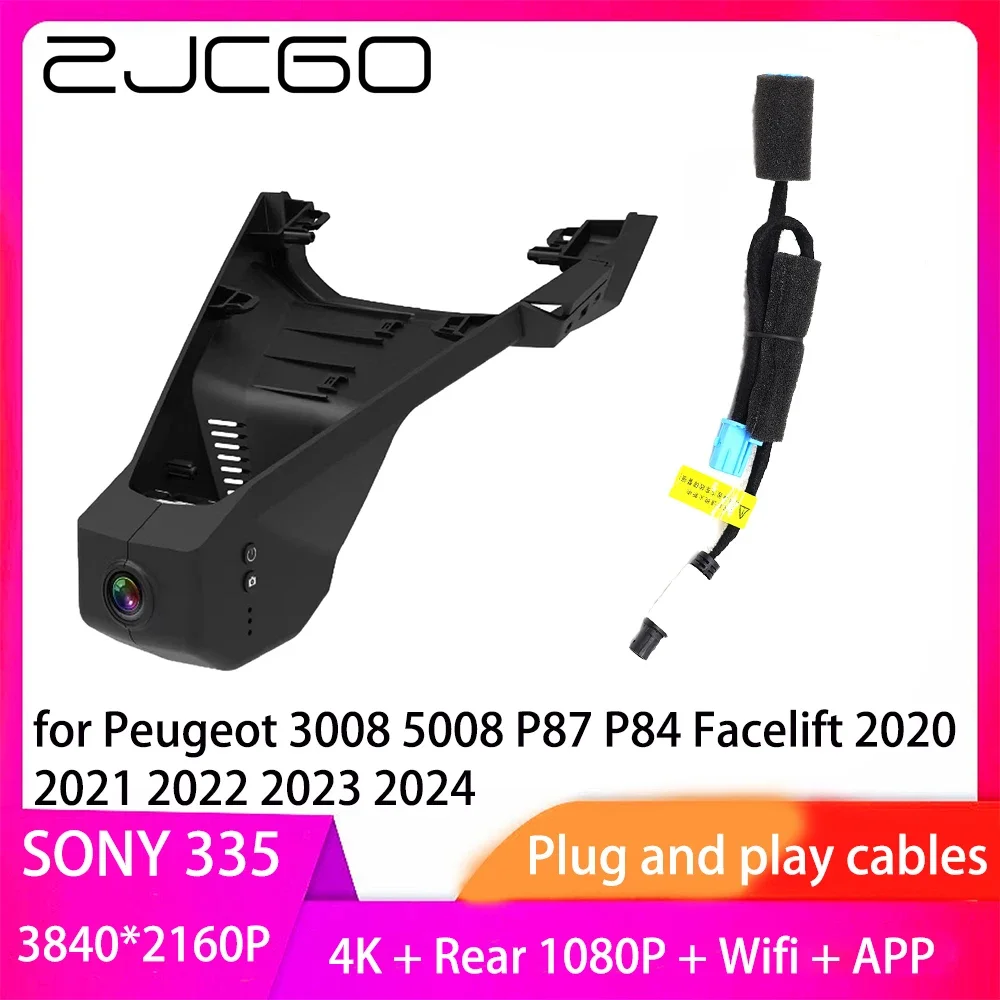 

ZJCGO Plug and Play DVR Dash Cam UHD 4K 2160P Video Recorder for Peugeot 3008 5008 P87 P84 Facelift 2020 2021 2022 2023 2024