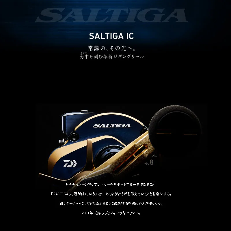 Daiwa Saltiga Ic 300L Mulinello Da Pesca Per Barche Conteggio Elettrico Count Ocea Jigger Reel Drum Reel 2021 Nuovo Modello