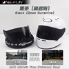 CK6 Visor for ARAI CK6 CK6K CK-6 Mirrorized RACING VISOR Lens Case Full Face Mask Glasses Shield Racing Explosion-Proof 4