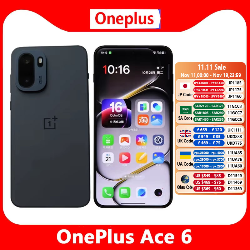 Unlocked OnePlus Ace 6 China Version 6.83inch AMOLED 120Hz Snapdragon8 Elite 50MP 7800Mah 120W Flash Charger NFC OTA PLQ110