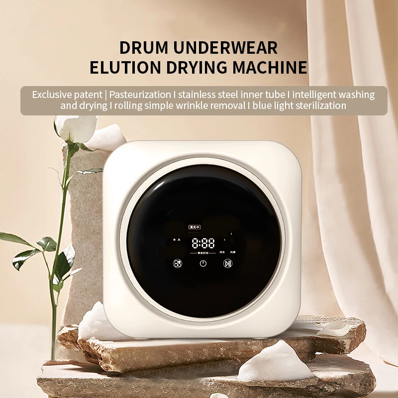 Fully automatic drum type underwear washing machine mini washing and drying integrated small underwear and sock washing machine 2
