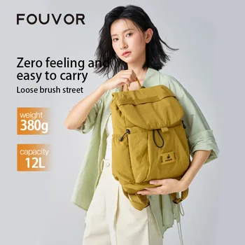 Zaino alla Moda Fouvour da Donna, Leggero da Viaggio con Chiusura a Coulisse, Casual, Tendenza 2026, per Studenti, Modello 3072-03