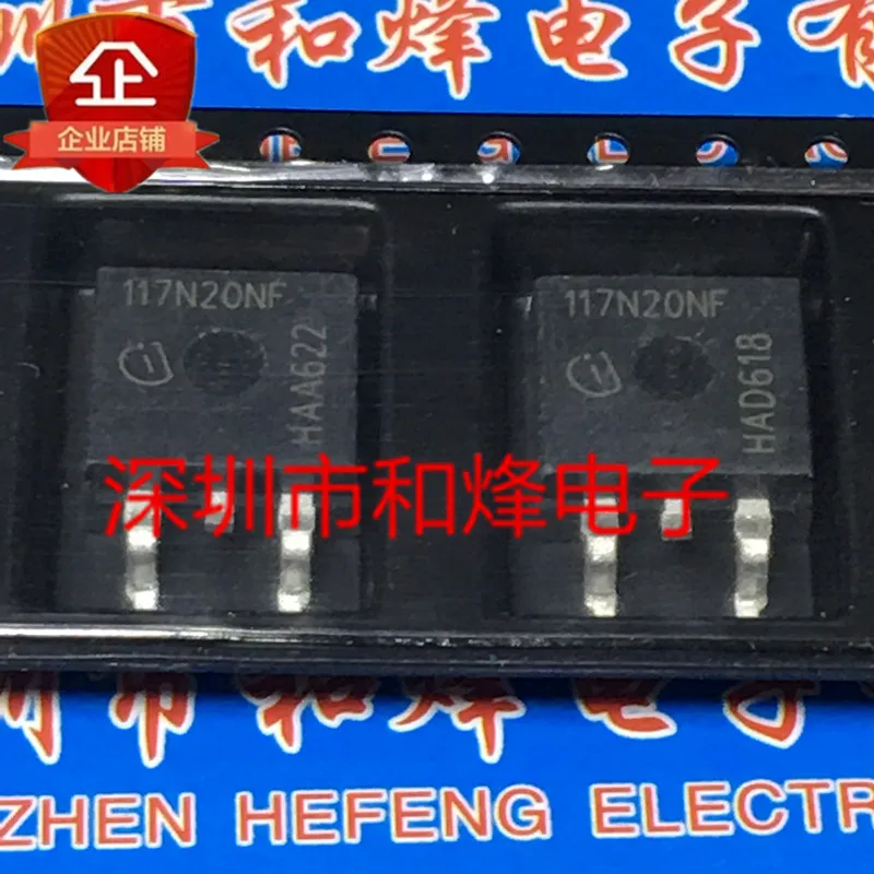 

117N20NF IPB117N20NFD the new TO-263 200V 84A MOS field effect tube Power management IC