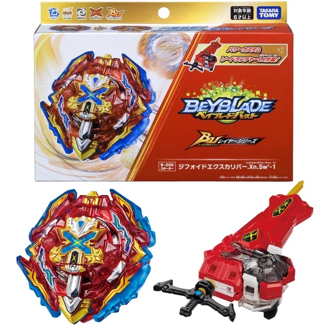 Original Takara Tomy Beyblade Burst DB B193 Booster Ultimate Valkyrie.Lg.V'-9 4