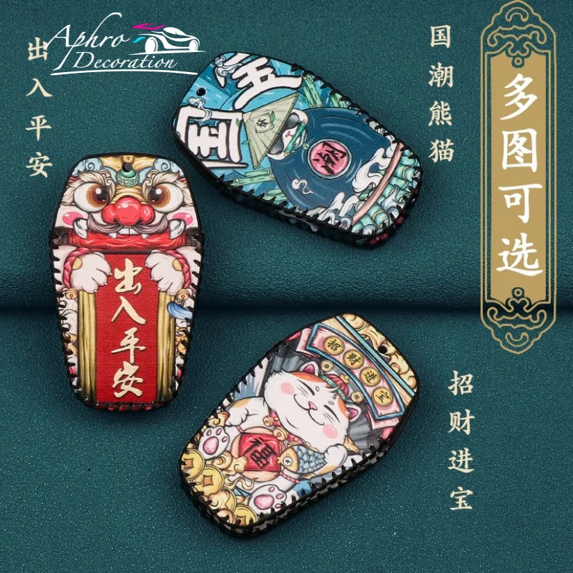 Portachiavi Per Auto In Pelle Fob Per Volkswagen Sehol E10X Qx A5 X8 X7 Protezione Per Portachiavi Automatico