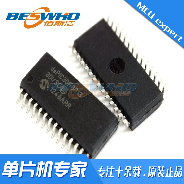 

DsPIC30F3013-30I/SO SOP28 SMD MCU Single-chip Microcomputer Chip IC Brand New Original Spot