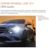 OSRAM SUPER RALLYE 12V 100W H1 62200 P14.5s Off Road Headlight 3200K Brightening Original Halogen Car Fog Lamp 5