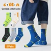 5Pairs 1-16Year Children Socks Walking for Walking Bright Color And Fashionable Designs Soft Comfortable And Safe Athletic Socks 1