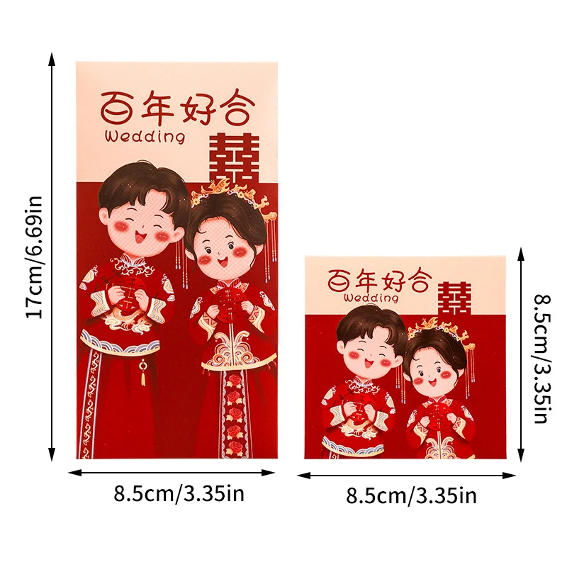 Envelope vermelho chinês tradicional para casamento, saco de dinheiro da sorte para bênção, vermelho grande alegre, bênção recém-casada, 6 unid