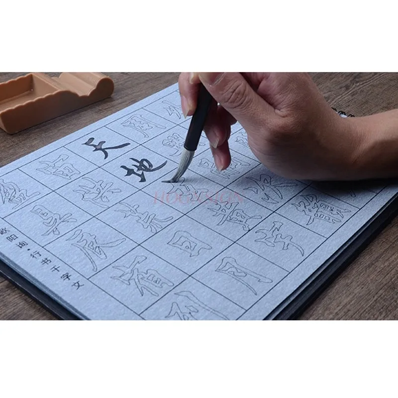 Brush copybook water writing cloth set adult beginners practice brush calligraphy introductory practice double-faced copy ten scroll water writing cloth set adult reusable water writing cloth set beginners chinese brush calligraphy entrance copybooks set