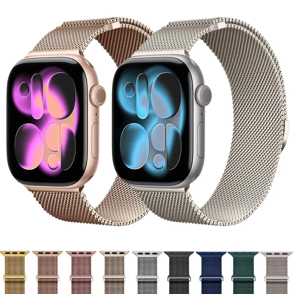 Elegant Milanese Magnetic Metal Wristband