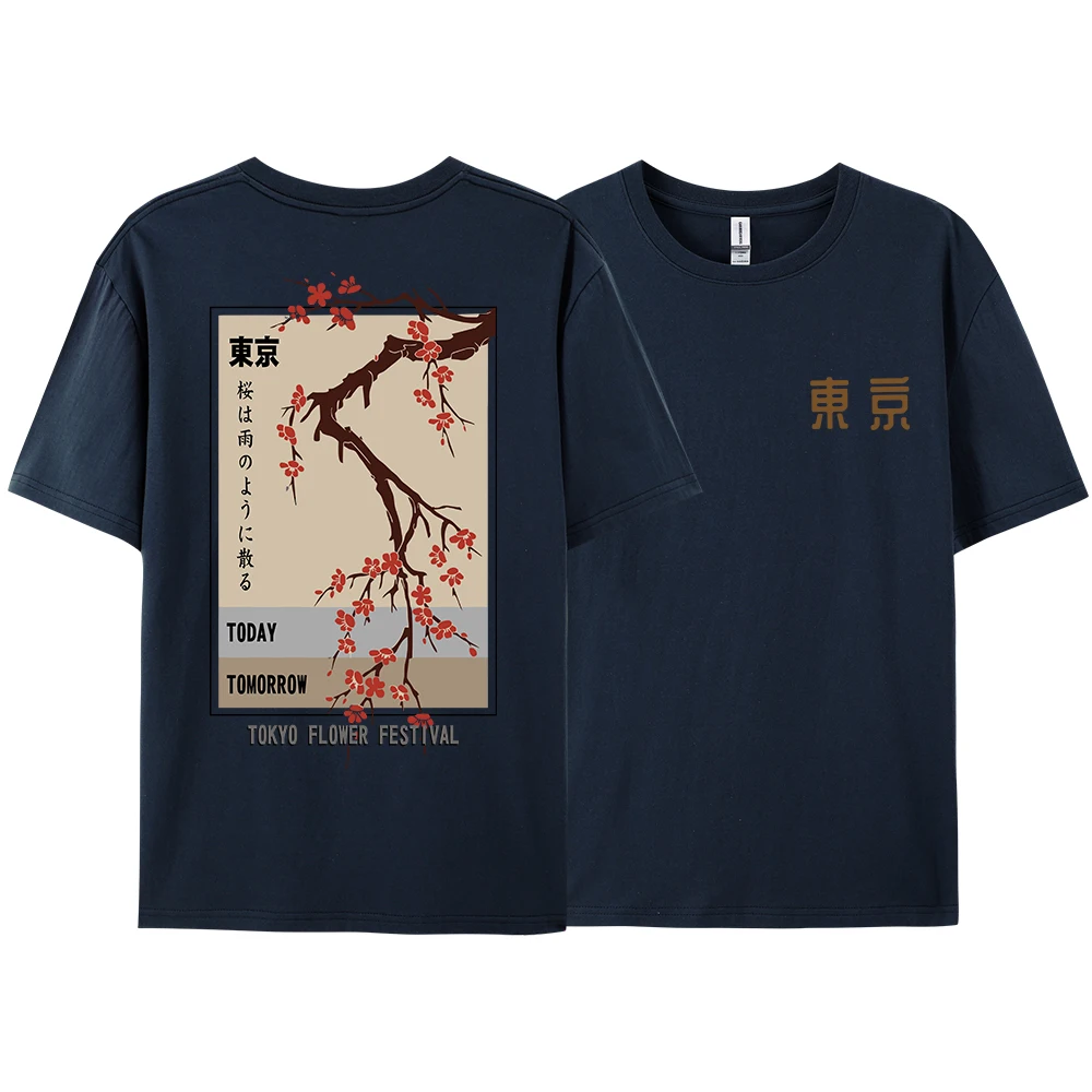 Tokyo Flower Festival Unisex Summer Cotton O-Neck T-Shirt - Loose Fit Streetwear
