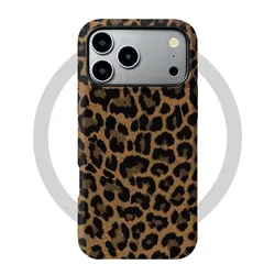 Leopard Print Magnetic Phone Case with 2 - in - 1 Film Cover - Galaxy S20 FE (DF - CIX2H1 - JSS233)
