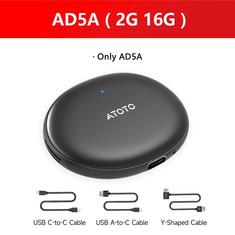 ATOTO AD5 車用エンターテインメントAIボックス ATOTOスマートカー