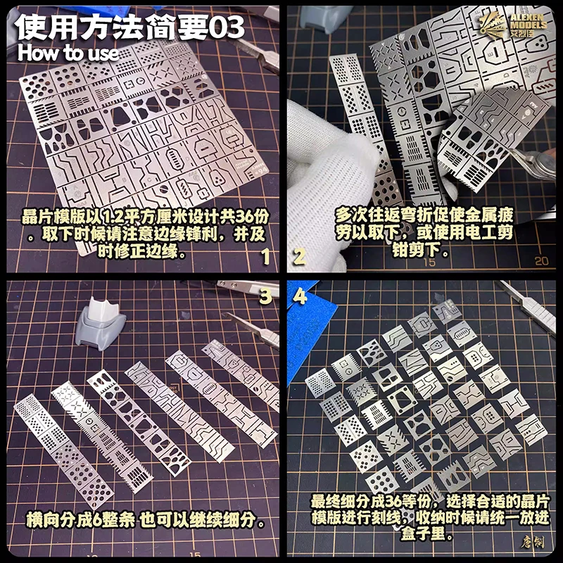 1/100 MG Mecha Detail Modification Tool Basic Auxiliary Pre-set Cutting Scheme Scribering 36 IN 1 model tools