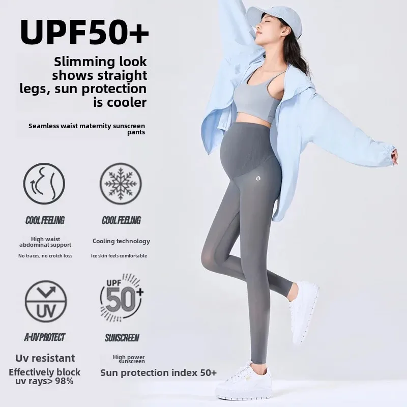 High Waist Maternity Leggings Thin High Elasticity Summer Spring Outerwear Shark Pregnant Women Pants Comfortable Bump Support