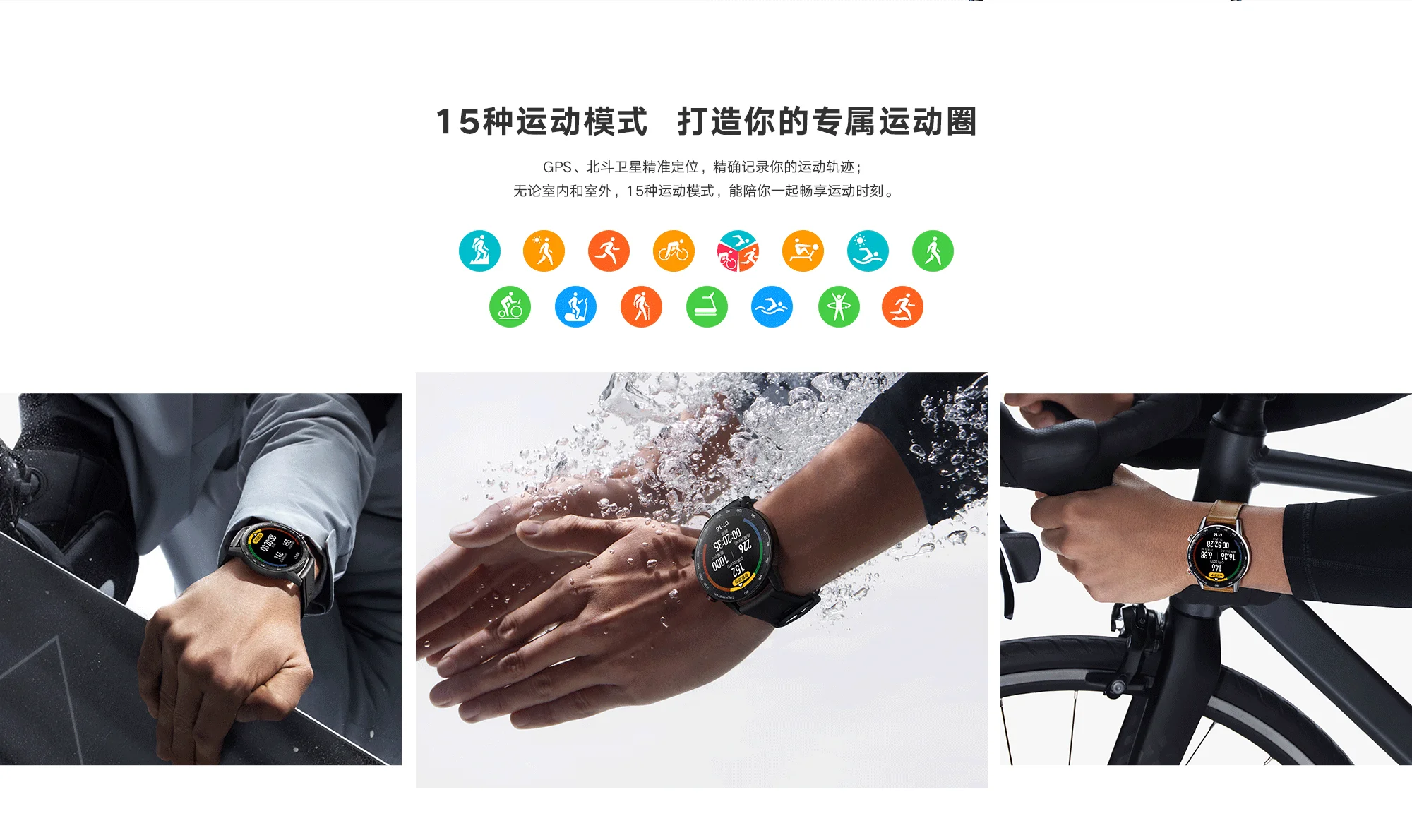 Honor magic watch подключить. Хонор Мэджик вотч 2 46мм. Smart часы Honor watch 2 1 39 дюймов. Honor watch Magic 2 размер ремня. Honor Magic watch 2 шкалы шагов физической активности и.