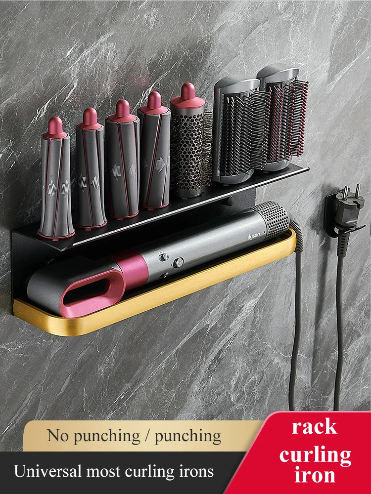 Dyson Hair Dryer Storage Rack Hair Dryer Holder Dyson Dyson Hair