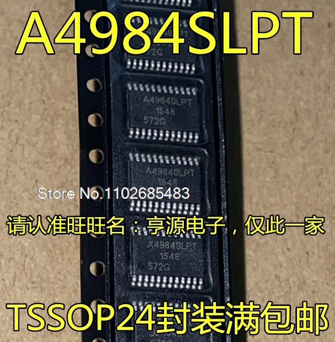 

A4984 A4984SLPTR-T IC A4984SLPT