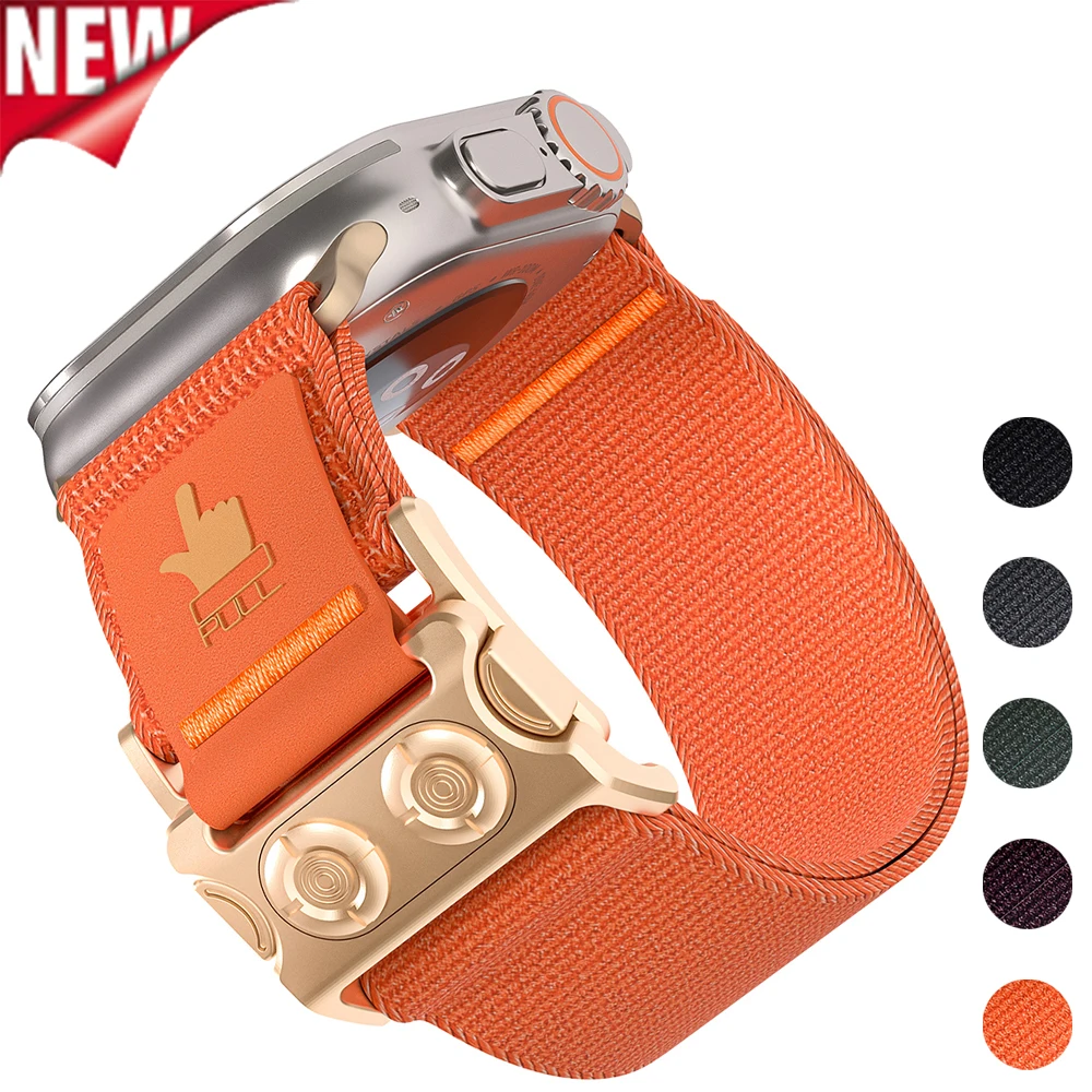 Magnetic Armor Sport Nylon Watch Strap - Versatile Fit Bracelet