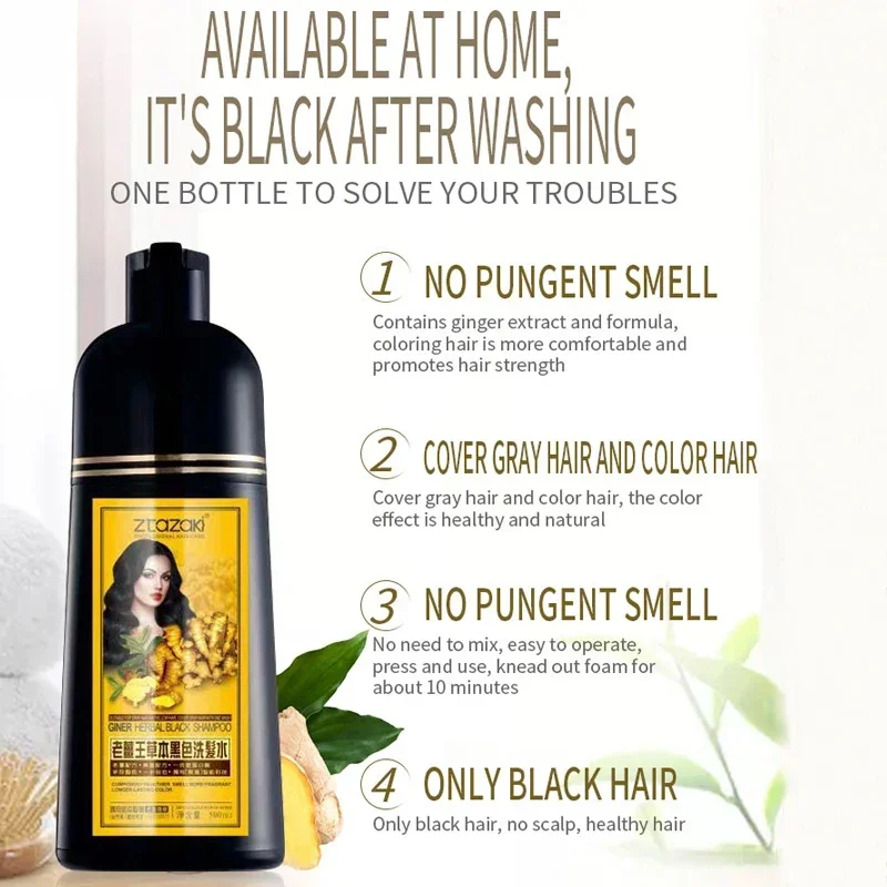 Black Hair Dye Shampoo Enhance Hair Toughness Repair Scalp Achieve Health Replenish Nutrition Reduce Loss Hair Care herbal hair care moisturizing nutrition damaged repair white to black shampoo plant polygonum multiflorum shampoo