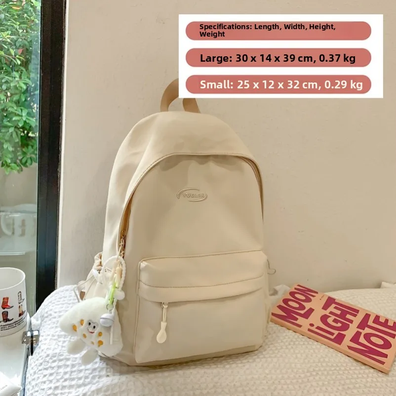 Khaki large [single pack - no accessories] upgraded thickened fabric