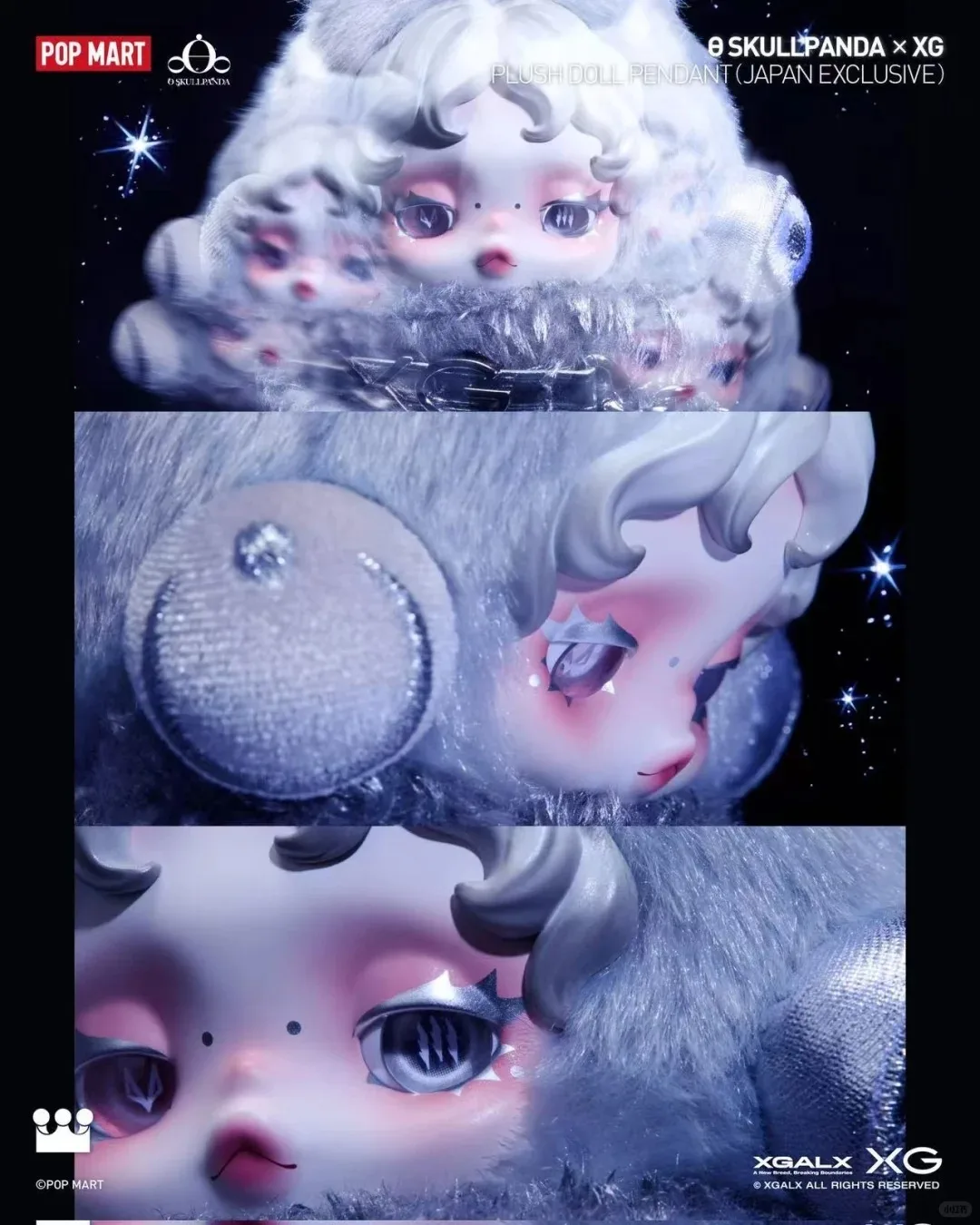 POPMART Skullpanda XG Japan Limited Edition Cute and Interesting