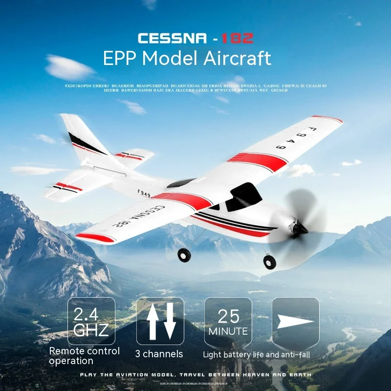 

2.4g Three-channel Fixed-wing Aircraft With Gyroscope, Children's Outdoor Medium-sized Entry-level Glider, Remote Control Model