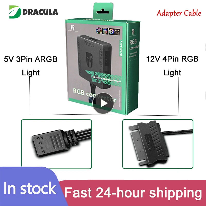 1/2PCS 5V ARGB To 12V RGB Converter Lighting Transfer Hub Powered By ...