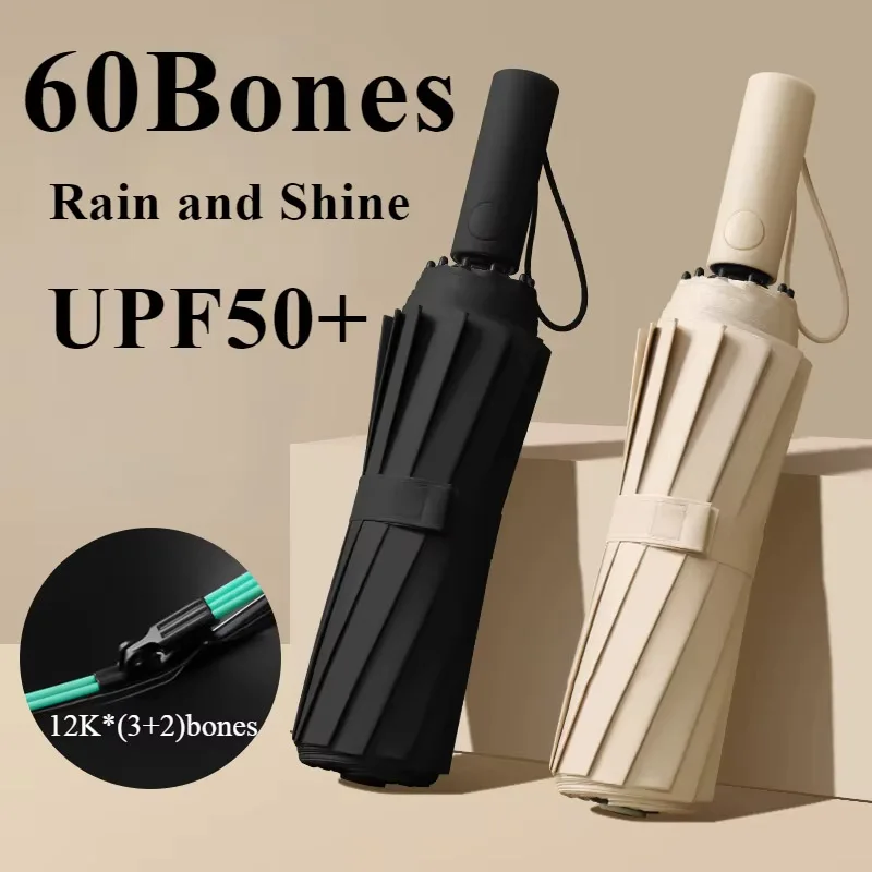 Strong 12k 60Bones Large Windproof Fold Umbrella for Men Women Fully Automat Waterproof Sunproof UV Umbrella Luxury Rain UV