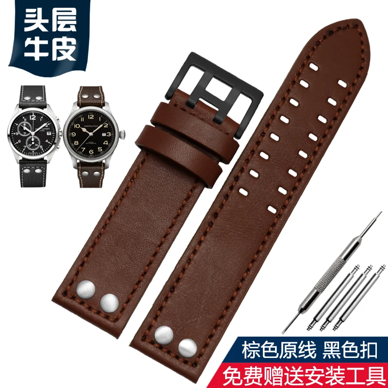 Premium Cowhide Leather Watch Strap for Men - 20mm/22mm - Aviation Collection