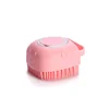 1pcs Bathing Brush Soft Silicone Massager Shower Gel Bathing Brush Clean Tools Comb Hair Dog Cat Pet Cleaning Grooming Supplies 6