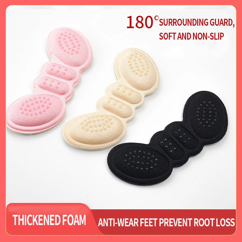 

1 Pair Butterfly Heel Insole Pad for Women Adjustable Shoe Size Heel Sticker Foot Care Anti Abrasion Keep Abreast Shoe Heel Pad