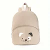 Cute Bear Backpack Corduroy Student Backpack Large Capacity Leisure Backpack Cartoon Plush Bag 6