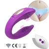 Underwear Vibrator for Women Wireless Remote Dual Vibrating Clit Sex Toys Female Masturbator Rechargable Panties Sexy Product 1