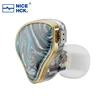 NICEHCK NX7MK4 MK4 Stabilized Wood HIFI Earbud 7 Driver Units Hybrid Audiophile Earphone With Replaceable Tuning Filters IEM MK3 2