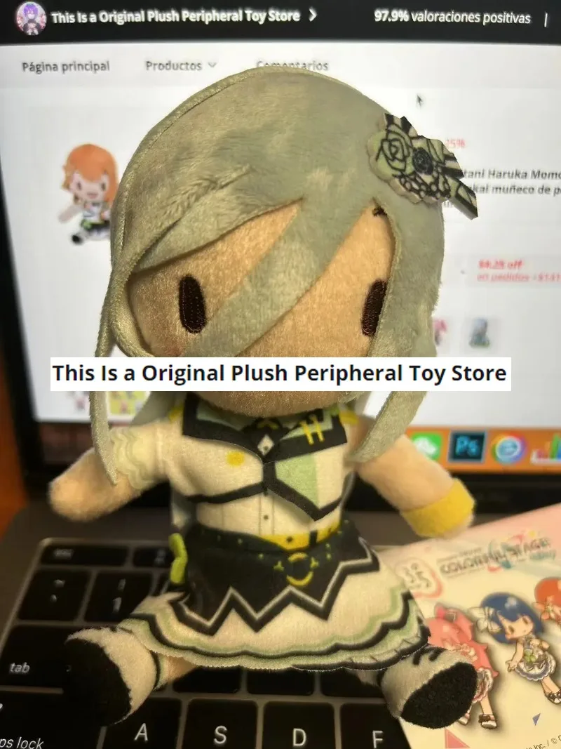 小物 mafuyuki THE IDOLM@STER SHINY COLORS Fuyuko Mayuzumi off the Record