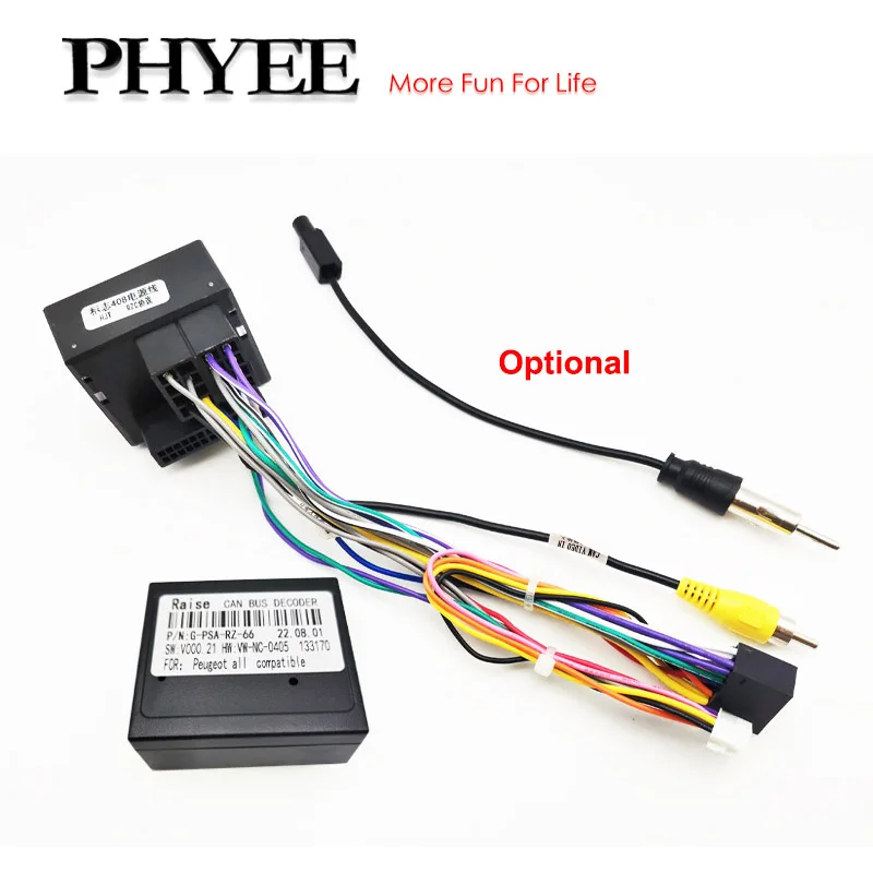 16 Pin To Quadlock Wiring Harness CANBUS Decoder Box Car Quad Lock Cable Adapter for Peugeot 2008 3008 308 307 for Citroen C5 C4 C3 (Color : With antenna adapter 16 Pin To Quadlock Wiring Harness CANBUS Decoder Box Car Quad Lock Cable Adapter for Peugeot 2008 3008 308 307 for Citroen C5 C4 C3 (Color : With antenna adapter