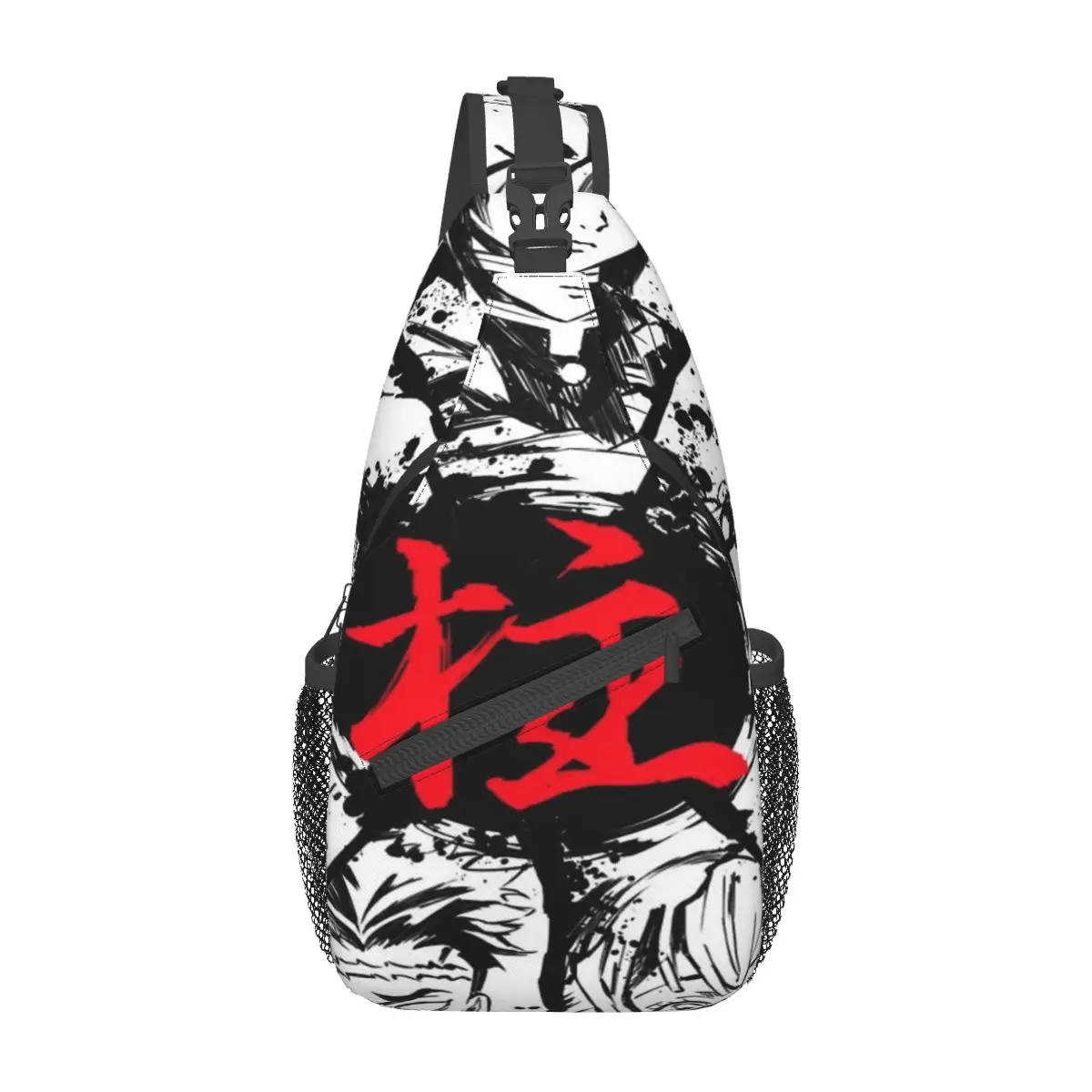 

DOMONNN Chest Bag Retro Polyester fabric Daily Cross chest bag Customizable