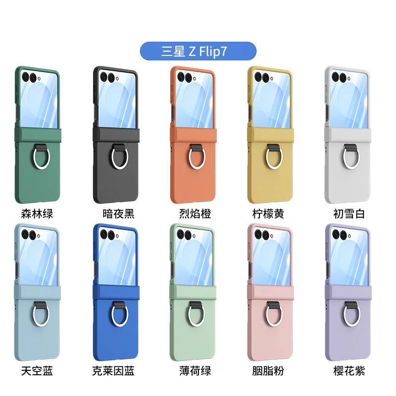 Luxury Finger Ring Grip Case with Hard PC Protection – Candy Color Armor Cover