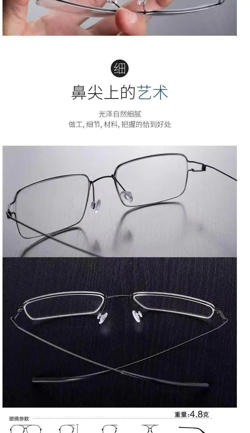 Lunettes De Lecture Sans Bordure Anti-lumière Bleue - Monture Transparente Multicolore, Style Rétro Années 80